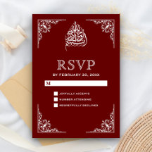 Elegante matrimonio islámico musulmán marrón RSVP