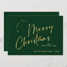 Elegante Minimalista Feliz de Navidad