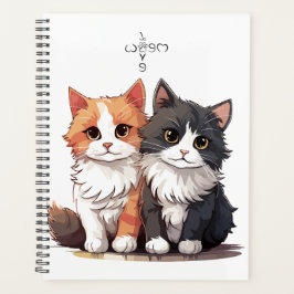 Elegante organizador del planificador diario