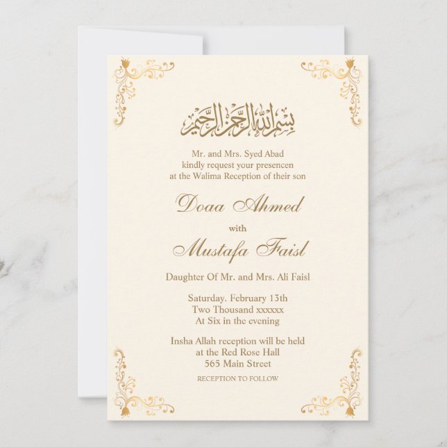 Elegante oro Musulmán Nikkah Invitaciones a matrim (Anverso)