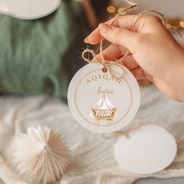 Elegante Pegatina de la celebración del bebé Aqiqa