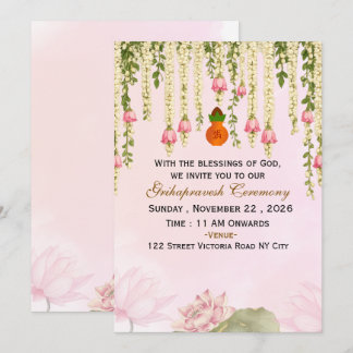 Elegante plantilla de invitación para Griha Praves