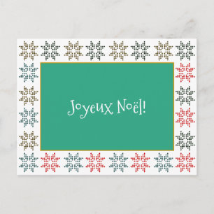 Elegante Poinsettia de Navidad Personalizable Chic