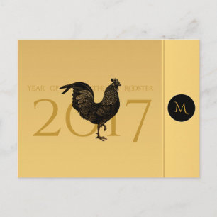 Elegante postal de Año 2017 para gallos de época