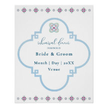 Elegante Poster de cena de ensayo de Fiesta