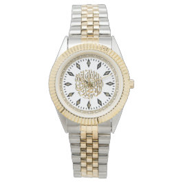 Elegante reloj islámico con shahada musulmana