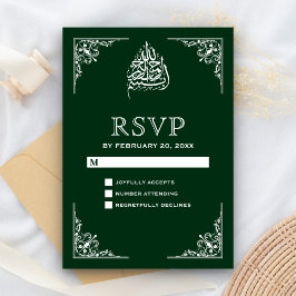 Elegante respuesta de boda islámica musulmana verd
