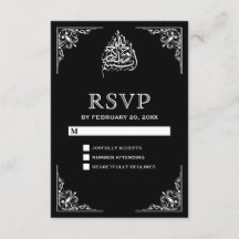 Elegante respuesta de boda musulmana en blanco y n