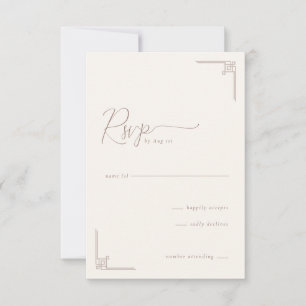 Elegante RSVP Geométrico Beige