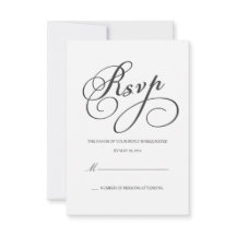 Elegante RSVP | Tarjeta de respuesta