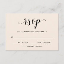 Elegante Rubor Wedding RSVP