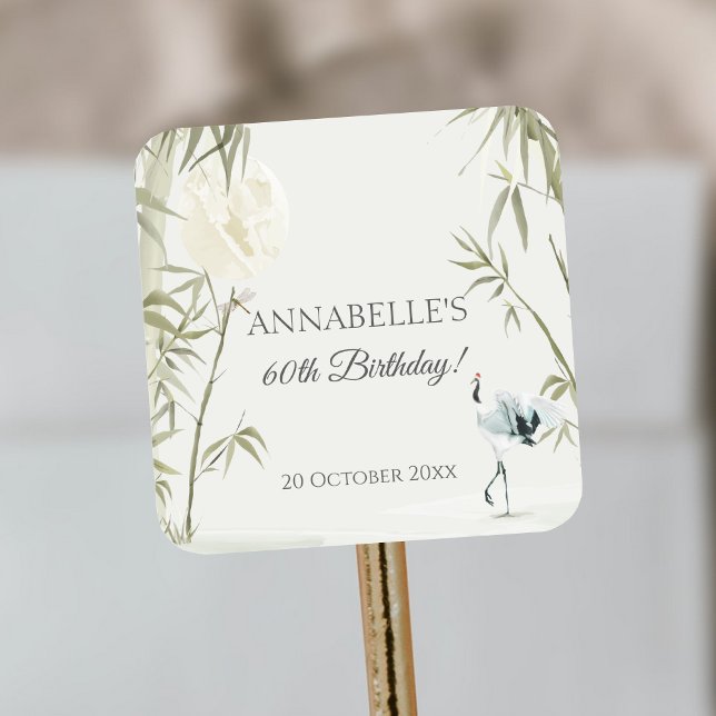 Elegante Sello para sobres Oriental 60 de la Fiest (Elegant Oriental 60th Birthday Party Envelope Seal)