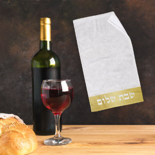 Elegante Shabbat Shalom blanco y hebreo dorado