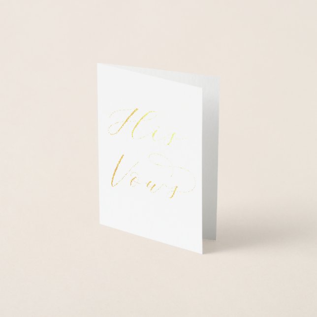 Elegante su tarjeta de Boda de votos para los voto (Anverso)