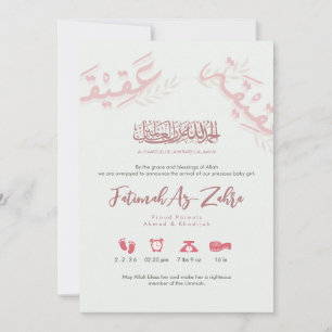 Elegante tarjeta de anuncio de nacimiento islámico