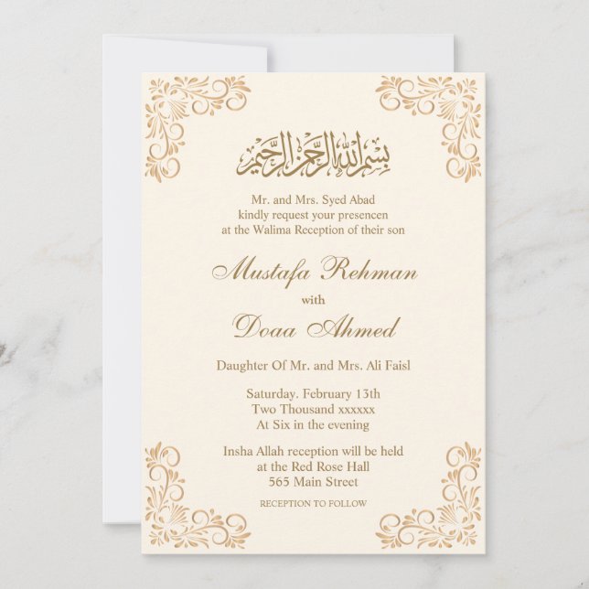 Elegante tarjeta de Boda islámica Nikkah (Anverso)