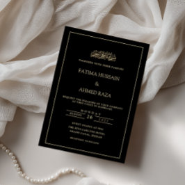 Elegante Tarjeta de Boda Musulmana con Marco de Or