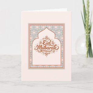 Elegante tarjeta de Eid Mubarak