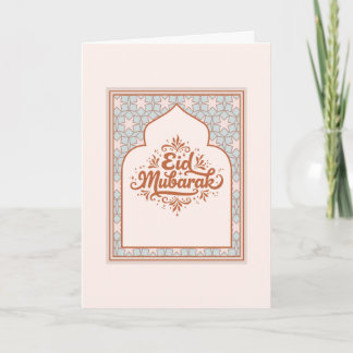 Elegante tarjeta de Eid Mubarak