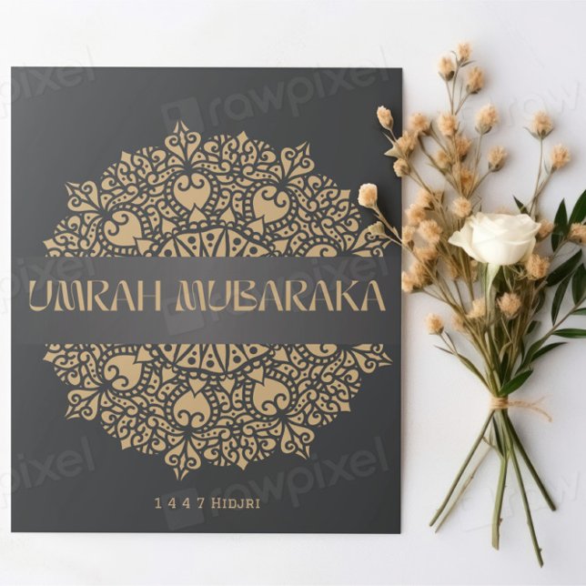 Elegante tarjeta de felicitación Umrah Mubarak - I (Subido por el creador)