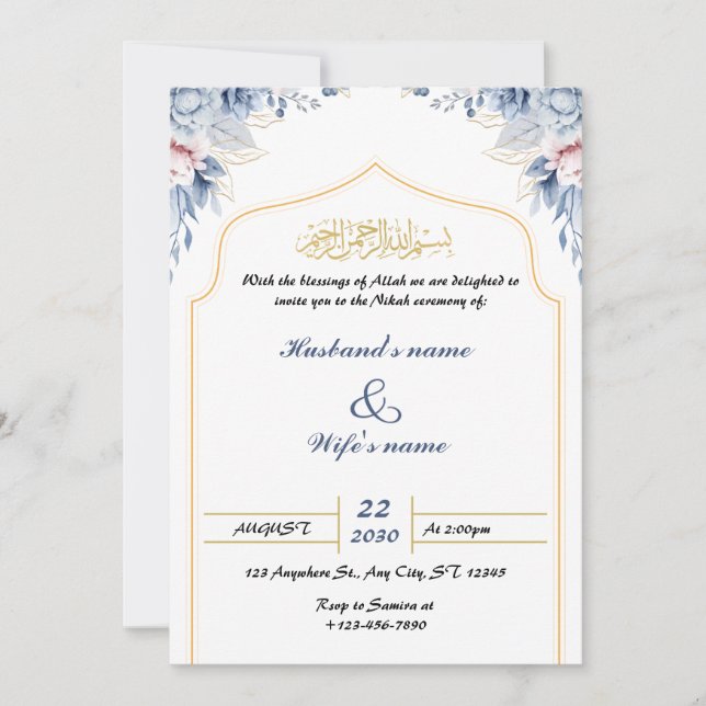 Elegante tarjeta de invitación a la boda islámica (Anverso)
