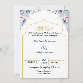 Elegante tarjeta de invitación a la boda islámica