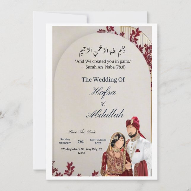 Elegante tarjeta de invitación a la boda musulmana (Anverso)