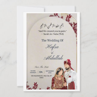 Elegante tarjeta de invitación a la boda musulmana