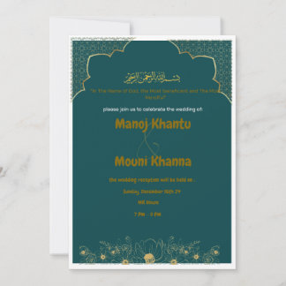 Elegante tarjeta de invitación a la Boda Verde y O
