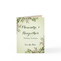 Elegante Tarjeta de invitación a matrimonio de fot