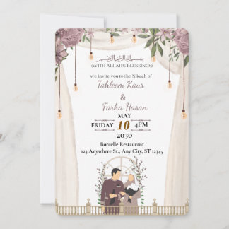 Elegante Tarjeta de Invitación de Nikaah Musulmana