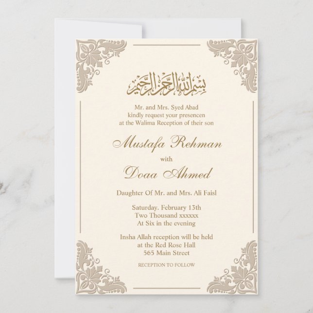 Elegante tarjeta de invitación islámica a nikkah (Anverso)