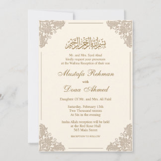 Elegante tarjeta de invitación islámica a nikkah