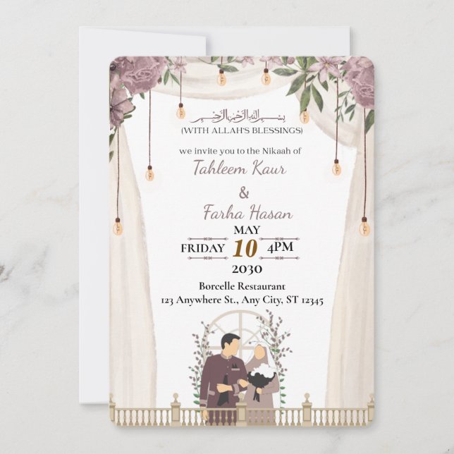 Elegante Tarjeta de invitación Nikaah musulmana |  (Anverso)