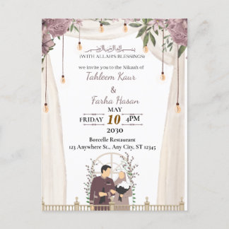 Elegante Tarjeta de Invitación Nikaah Musulmana |