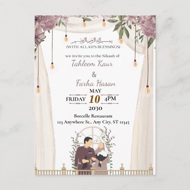 Elegante Tarjeta de invitación Nikaah musulmana |  (Anverso)