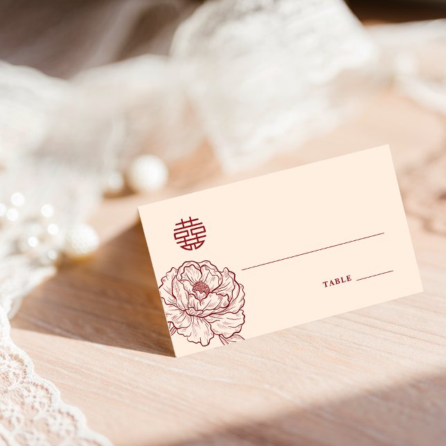 Elegante Tarjeta De Lugar De Mesa Xi Doble Floral (Elegant Floral Double Xi Seating Table Place Card)
