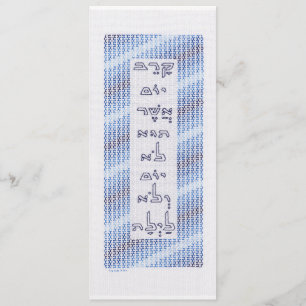 Elegante Tarjeta de Pascua