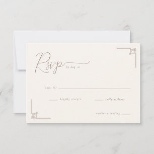 Elegante Tarjeta de RSVP Geométrica Beige