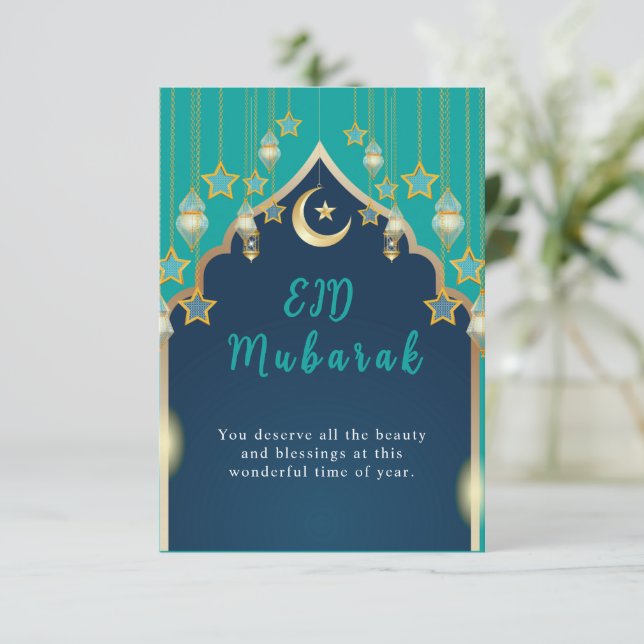 Elegante Tarjeta Eid Mubarak (Anverso de pie)