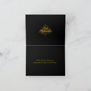 Elegante Tarjeta Eid Mubarak de Oro Negro 10 cm x 