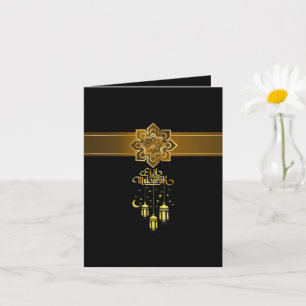 Elegante Tarjeta Eid Mubarak de Oro Negro 10 cm x 