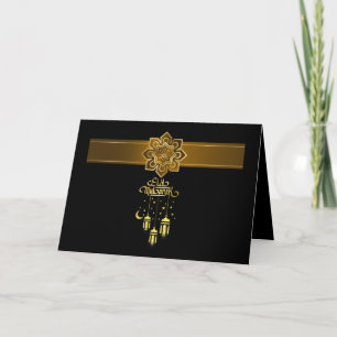 Elegante Tarjeta Eid Mubarak de Oro Negro 13 x 18