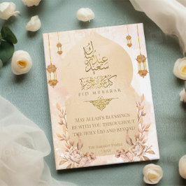 Elegante Tarjeta Floral Oro Eid Mubarak