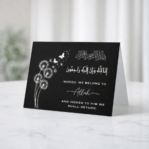 Elegante tarjeta islámica de condolencias Bismilla