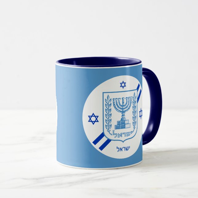 Elegante taza de Israel y bandera israelí/taza de  (Anverso derecho)