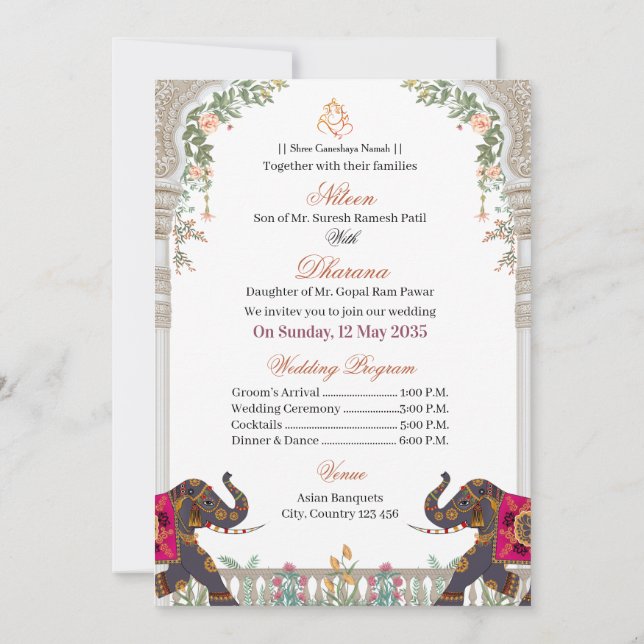 Elegante y adorable invitación de boda india (Reverso)