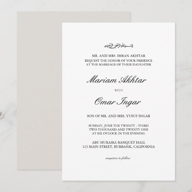 Elegante y clásica invitación a la boda islámica m (Anverso / Reverso)
