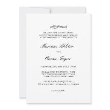 Elegante y clásica invitación a la boda islámica m