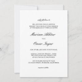 Elegante y clásica invitación a la boda islámica m